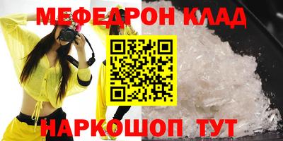 ALPHA PVP Кунгур
