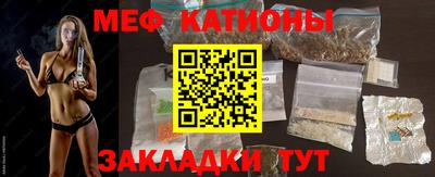 героин Кумертау