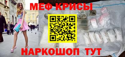 бутират Кулебаки