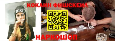 героин Кумертау
