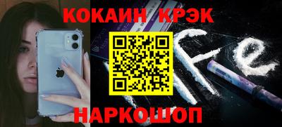героин Кумертау