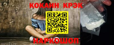 героин Кумертау