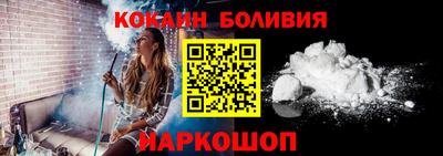 героин Кумертау