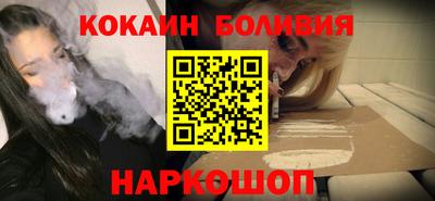 ALPHA PVP Кунгур