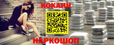 ALPHA PVP Кунгур