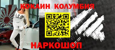 ALPHA PVP Кунгур