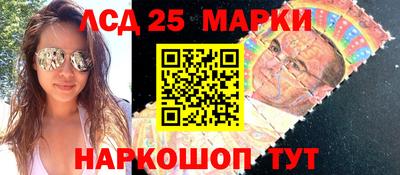 героин Кумертау