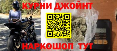 ALPHA PVP Кунгур