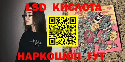 героин Кумертау
