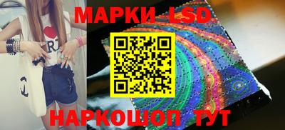 героин Кумертау
