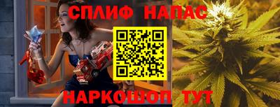 бутират Кулебаки