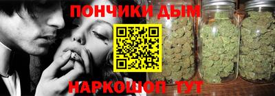 ALPHA PVP Кунгур