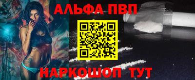 бутират Кулебаки