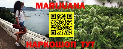 героин Кумертау