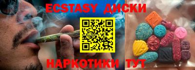 героин Кумертау