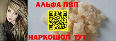 бутират Кулебаки