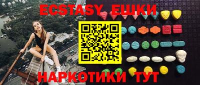 ALPHA PVP Кунгур