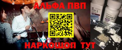 героин Кумертау
