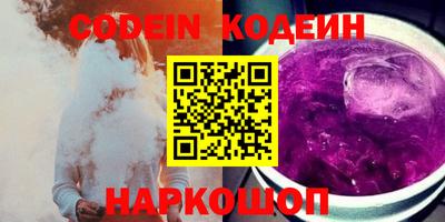 героин Кумертау