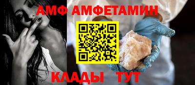 бутират Кулебаки