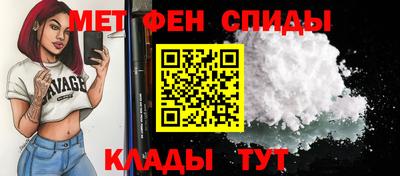 бутират Кулебаки