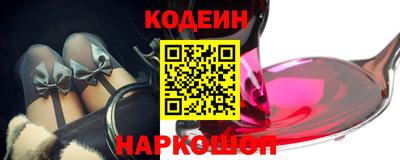 ALPHA PVP Кунгур