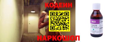 ALPHA PVP Кунгур