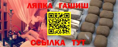ALPHA PVP Кунгур