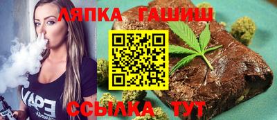 героин Кумертау