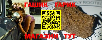ALPHA PVP Кунгур