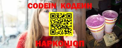 героин Кумертау