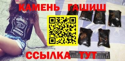 бутират Кулебаки