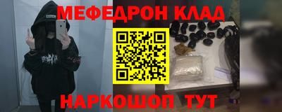героин Кумертау
